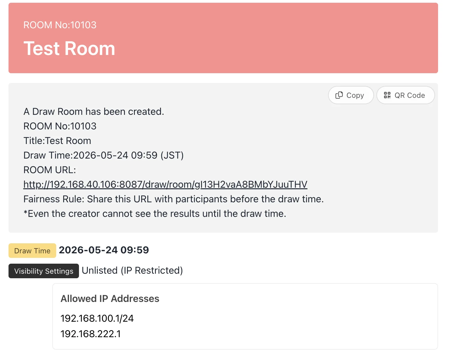 IP ROOM