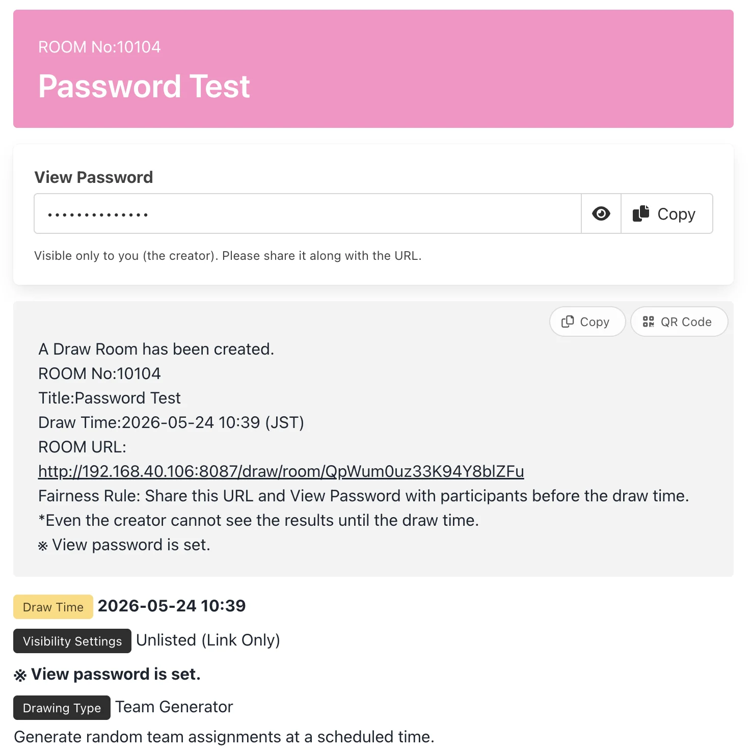 Password ROOM